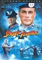 Street Fighter (Extreme Edition) (Widescreen) (Dual-layered DVD)