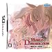 ワールド・デストラクション ~導かれし意思~ 特典 プレミアムサウンドトラックCD(特製スリーブケース)付き
