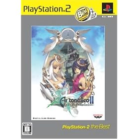 Ar tonelico: Sekai no Owari de Shi Tsudzukeru Shoujo (PlayStation2 the Best) [Japan Import]