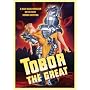 Tobor the Great [DVD] [1954] [Region 1] [US Import] [NTSC]