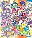 ぷよぷよフィーバー