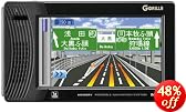 SANYO �����Z�O�`���[�i�[�����������[�|�[�^�u���i�r�Q�[�V����Mini GORILLA NV-SB260DTA