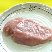 親鳥胸肉（皮付き）