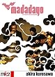 Madadayo