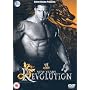 WWE - New Year's Revolution