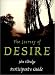 Books : The Journey of Desire : The Participant's Guide