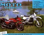 Revue Moto Technique, num�ro 49