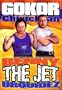 Benny the Jet Urquidez & Gokor Chivichyan No Holds Barred and Mixed Martial Arts Fighting DVD