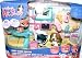 Toys : Littlest Pet Shop - Cosy Care Centre