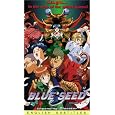 Blue Seed, Vol. 6: Impending Disaster [VHS]
