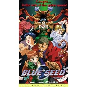 Blue Seed, Vol. 6: Impending Disaster [VHS]