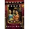 Indian fiction