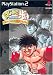 Rechercher : Victorious Boxers