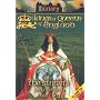 The Kings And Queens Of England - The Stuarts - 1603 To 1649 And 1660 To 1714 [DVD] [2004]