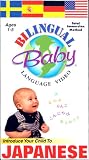 Bilingual Baby: Volume Five Japanese
