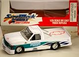 Racing Champions / 1995 Premiere Edition - NASCAR / SuperTruck Series by Craftsman - #95 Chevrolet Truck / Purple Indy Paint - Indianapolis : Brickyard 400 Track Truck - Aug. 5, 1995 - 1:24 Scale Diecast Metal - Limited Edition - Collectible