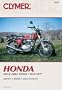 Clymer Honda 250 & 360CC Twins, 1974-1977: Service, Repair, Performance