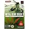 ���^���M�A �\���b�h (METAL GEAR SOLID) �̗��j