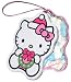 Hello Kitty Snowman Sweets Candy Tin Ornament