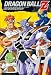 DRAGON BALL Z 第11巻 [DVD]