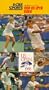 1988 Us Open [VHS]
