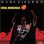 Soul Makossa