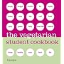 The Vegetarian Student Cookbook (Hamlyn Cookery)