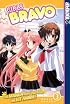 Girls Bravo Volume 3 (Girls Bravo)