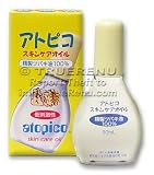 Atopico Skin Care Oil - 100% Camellia Japonica Seed Extract - 30ml