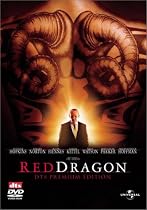 レッド・ドラゴン [DVD]