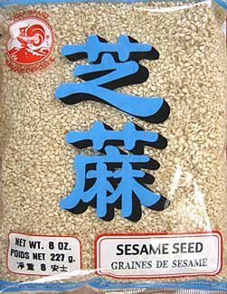 Thai Sesame Seed - 8 oz by ImportFood.com