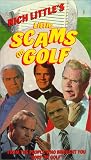 Little Scams on Golf