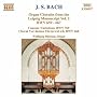 J.S. Bach: Organ Chorales from the Leipzig Manuscript Vol. 2, BWV 659-667