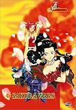 Revue Adv Films  / Sakura Wars Ova 2: Wedding Bells