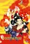 Sakura Wars Broadcast Series - Wedding Bells (Vol. 2)