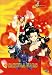 Sakura Wars Broadcast Series - Wedding Bells (Vol. 2)