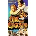 Fire Over England [VHS]
