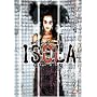 Isola