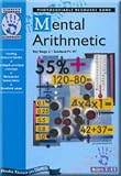 Mental Arithmetic: Key Stage 2 (Blueprints)