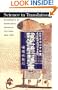 Science in Translation: Movements of Knowledge through Cultures and Time