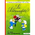 Les d�tails du produit