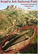 NOAH'S ARK NATIONAL PARK