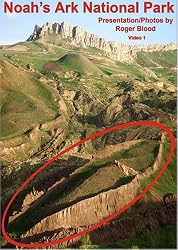 NOAH'S ARK NATIONAL PARK