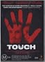 Touch [ NON-USA FORMAT, PAL, Reg.0 Import - Australia ]
