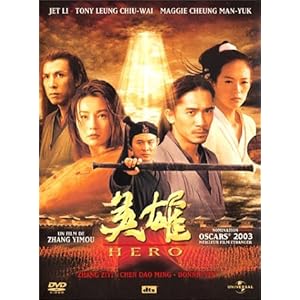 Hero - Édition Collector 2 DVD