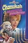 Lambchop's Chanukah and Passover Surprise