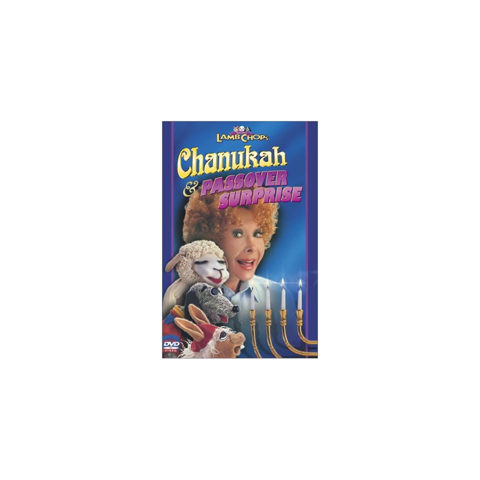 Toys & Games Aurora Lamb Chop Body Puppet 17Inch Toys Plush Puppets