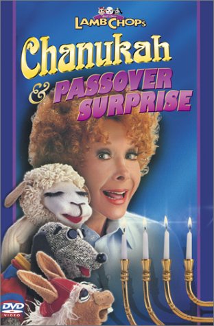 Lambchop's Chanukah and Passover Surprise