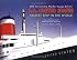 Ss United States