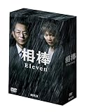���_ season 11 DVD-BOX II (6���g)